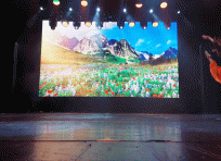 28. Happiness of Hope (FS2024) 08.jpg